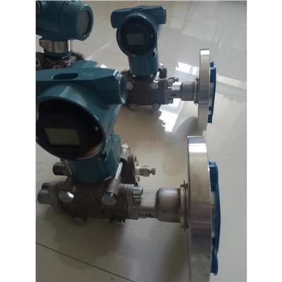 智能差压变送器 可脱离手操器差压变送器