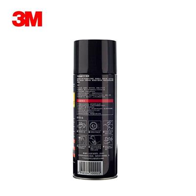 3M75不干喷胶可反复粘贴定位多用途喷胶280g透明环保压敏型