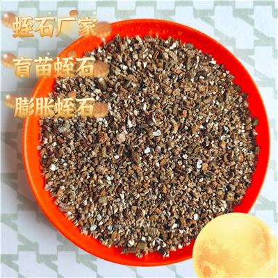 青海蛭石厂家1-3mm 育苗/屋顶保温/防火膨胀蛭石粉