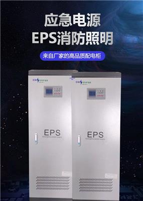 科士达UPS 三进三出 YDC3310 高频在线式10KVA 现货速发