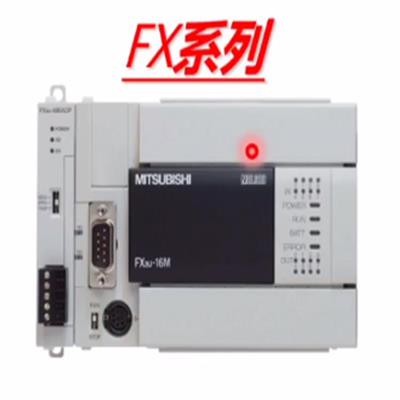 三菱R系列PLC现货 FX-485PC-IF-SET