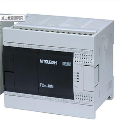 三菱R系列PLC供应 FX2N-48ER-UA1/UL