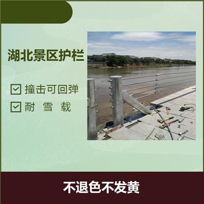 新疆公路防护栏 外形美观大方 安装后不易摇晃