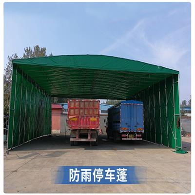 订购移动推拉蓬 越秀 大跨度遮阳棚 电动活动伸缩篷