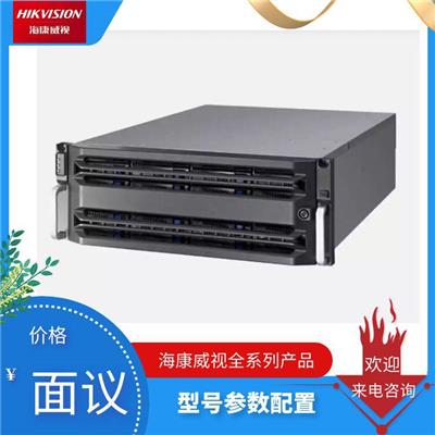 海康威视DS-A80636S/RTA网络通用CVR存储服务器