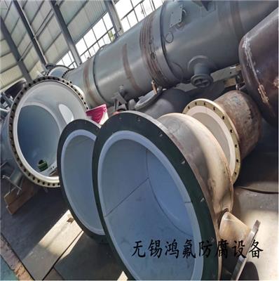 钢衬F4储罐 钢衬F4耐酸罐