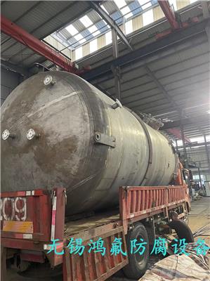内衬F4储罐 内衬F4储槽