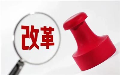 入户惠州**上公立学校 惠州购房入户入户补贴