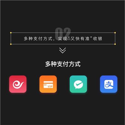 苏宁会员系统 会员营销
