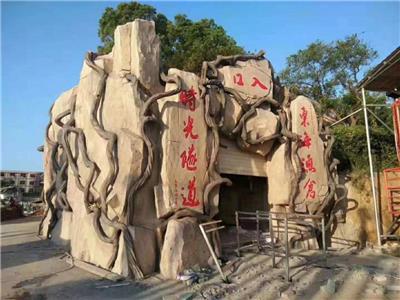 塑石假山主题乐园生态农庄雕塑塑石造型设计上门安装