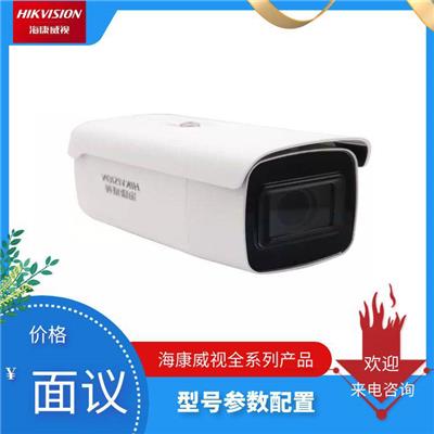 海康威视DS-2CD2T26FWDA3-IS 200万智能警戒声光报警POE摄像机