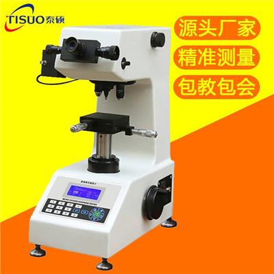 硬度测量仪器 台式电动显微维氏硬度计手动转塔HV-1000A