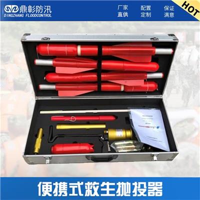 防汛应急物资清单 河北鼎彰防汛物资设备生产厂家