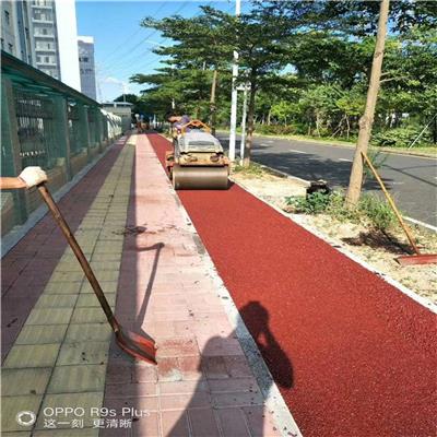 新路安 黄埠维修**沥青路面 柏油路面修补材料规格