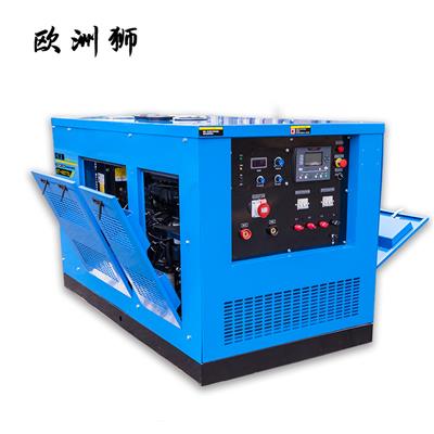 柴油400A发电电焊机选移动拖车