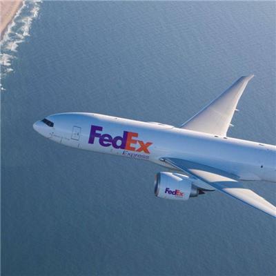 江阴联邦快递电话_江阴FedEx快递下单须知