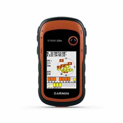 Garmin佳明eTrex 229x手持GPS