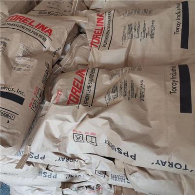 日本东丽A604-L02 40%玻纤PPSA604-L02