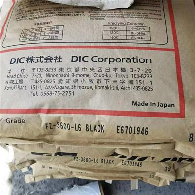 日本油墨CZ-1030 30碳纤PPSCZ-1030