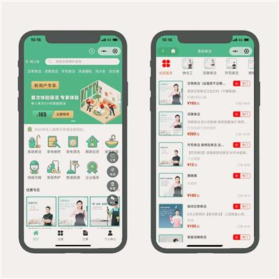 盲盒app小程序开发搭建