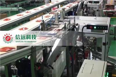 山东酱料灌装生产线 蒜蓉酱灌装设备 食品自动化生产线