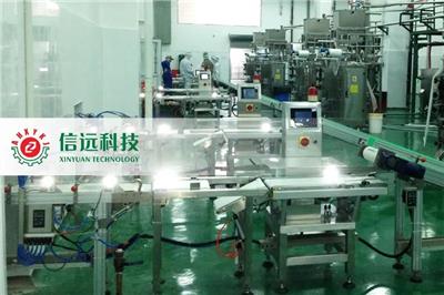 绵阳火锅底料、酱料包装机及成套生产线 酱料炒制包装生产线