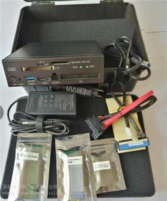 A1M 多功能只读锁，SATA/USB/CF/TF/SD/MMC/MS/XD 存储