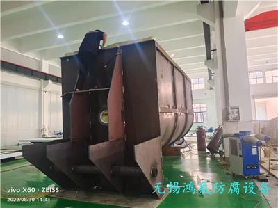 钢衬四氟储罐 衬四氟防腐罐