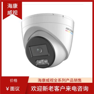 海康威视DS-2CD3327FWDV3-L200万臻全彩半球型网络摄像机