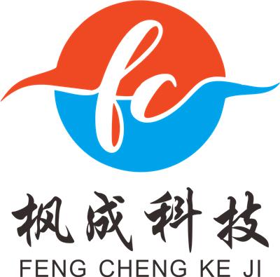 安徽枫成自动化科技有限公司