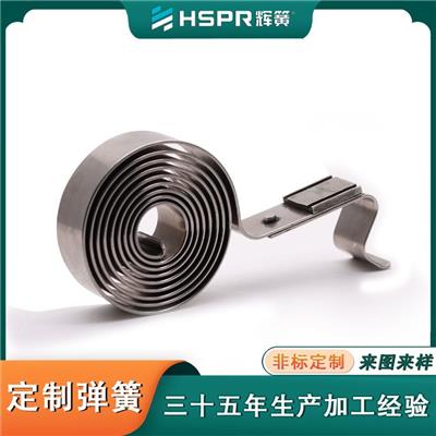 供应 固定涡卷弹簧 货架推进器涡卷 机械表涡簧