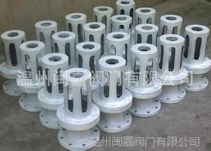 QHF-300矿用风包释压阀 矿用QHF-300风包释压阀 QHF-300
