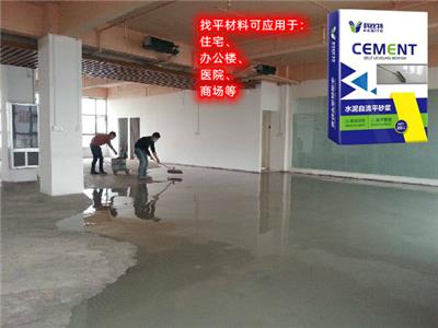 水泥路面快速修补料 混凝土自流平砂浆 桥梁道路修复