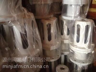 释压阀系列/释压阀产品/风包释压阀厂家
