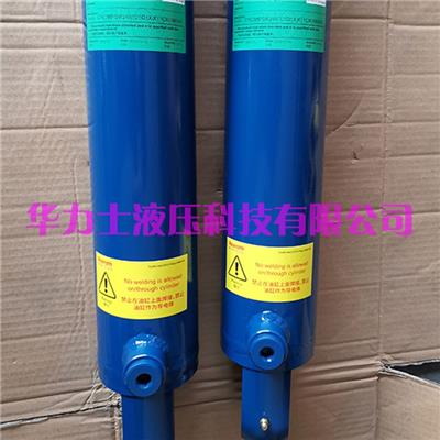 大连重工DQL1250/1250.52型斗轮堆取料机俯仰油缸