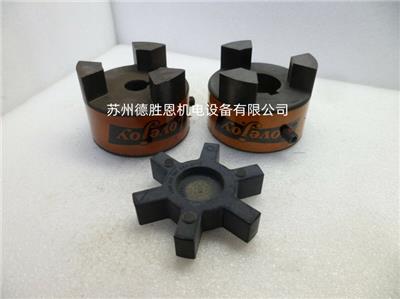 Lovejoy联轴器CJ100/110 CJ110/125 CJ125/145 CJ140 CJ160 CJ180联轴器梅花块缓冲垫