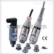 GEMS捷迈 2600系列投入式液位变送器