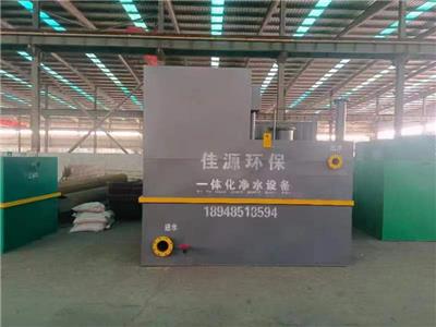 生活引用净化水处理设备别墅全自动一体化净水设备