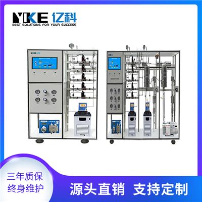 福州供应 固定床反应器 智能配气控制器