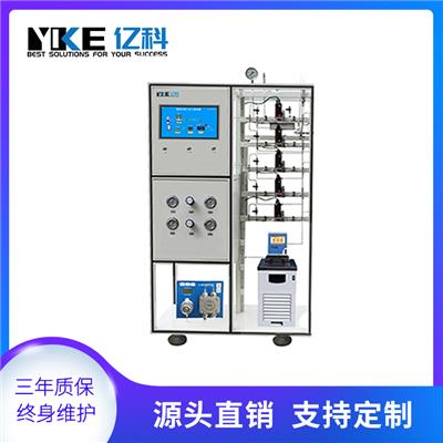 供应气体配比器 多路气体均匀配比混合 智能混气系统