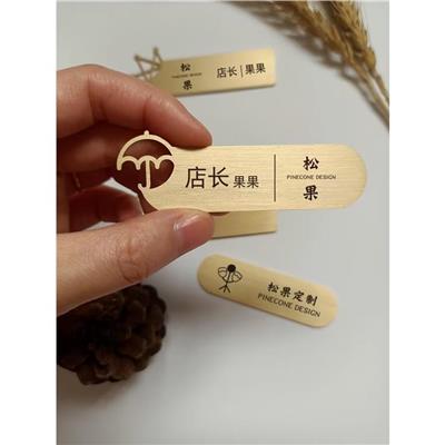 深圳胸针牌定制 多种材料选择