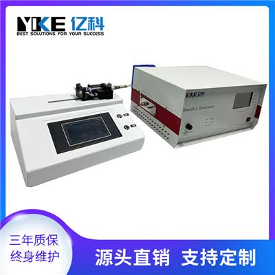 天然气蒸气发生器厂家 湿度控制范围广