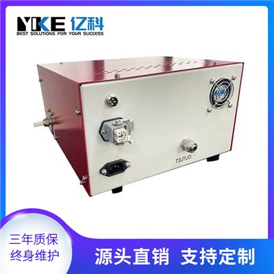 按需定制 水蒸气发生器 供定量供给温度准确 蒸汽发生装置