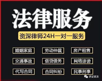 店铺合伙 店面商铺 租店面做生意 合作投资 合伙开店 合伙纠纷 提前退租 解除租赁 营业损失 转租纠纷