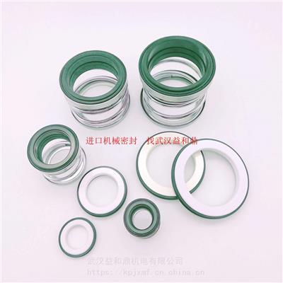 适用德国ALLWEILER阿尔维勒 德国BURKLE贝高 德国KSB凯士比国产机械密封