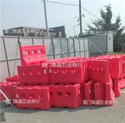 三明明溪塑料围挡学校水马1450X800可移动围挡注水马