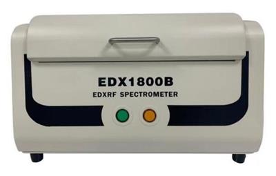 RoHS1.0光谱仪EDX1800B测卤素X荧光佳谱仪器