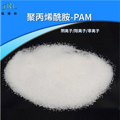 污泥脱水高粘度聚酰胺