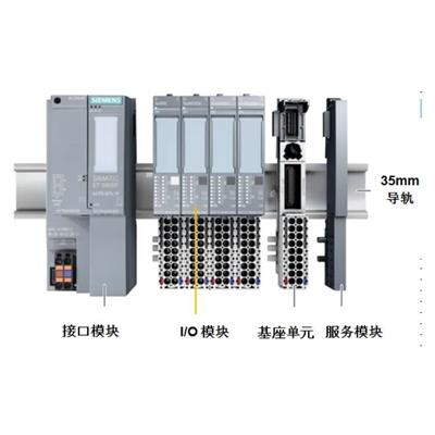 西门子ET200模块代理商 西门子西门子IM接口模块供应