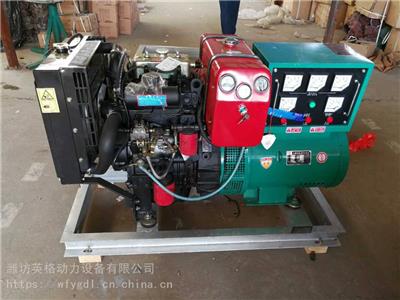 ZH2110D 20KW发电机 25KVA 28马力双缸柴油发电机组